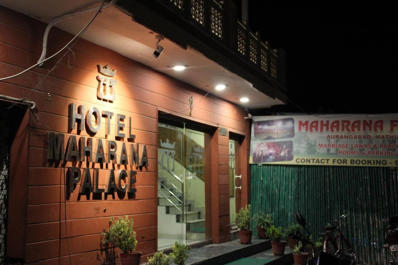 Hotel Maharana Palace Mathura Exterior photo